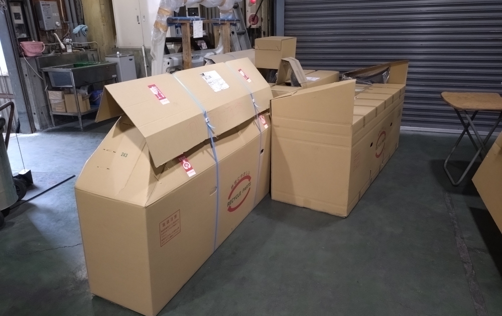 中古・再生自動車補修部品の総合販売